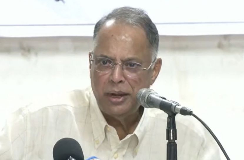 ছবি: সংগৃহিত
