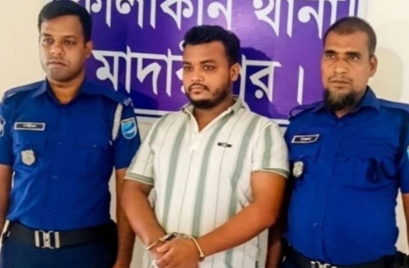 ছবি: সান নিউজ