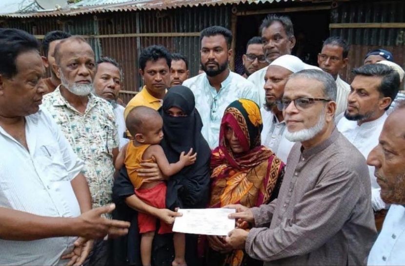 ছবি: সংগৃহীত