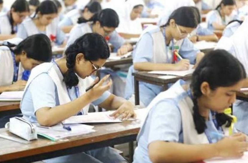ছবি: সংগৃহিত