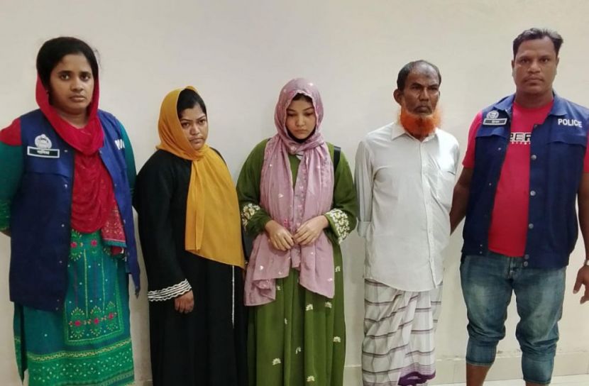 ছবি: সান নিউজ