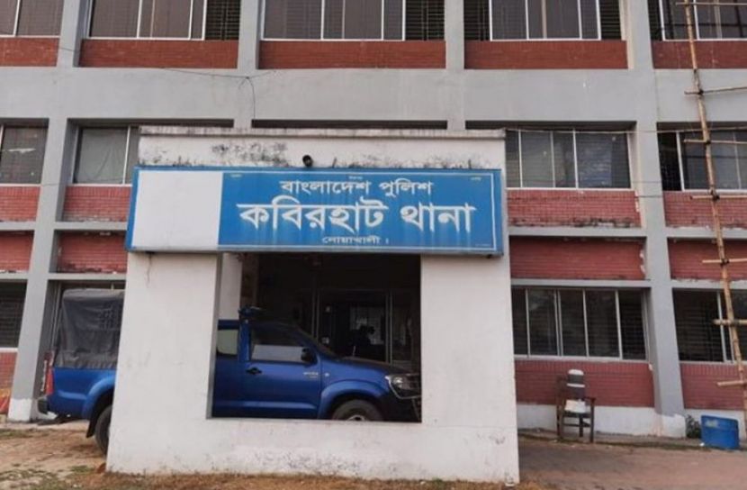 ছবি: সান নিউজ