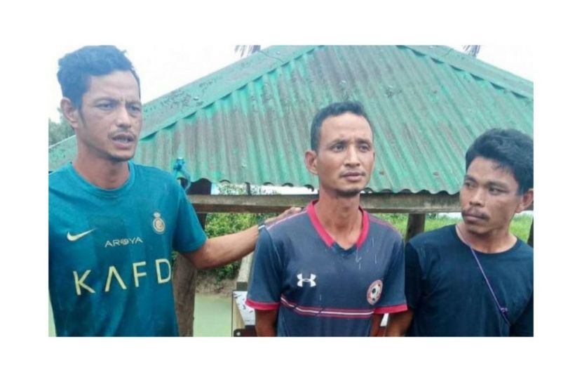 ছবি: সংগৃহীত