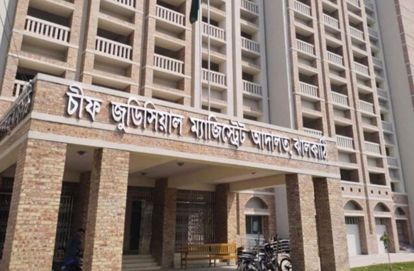 ছবি: সান নিউজ