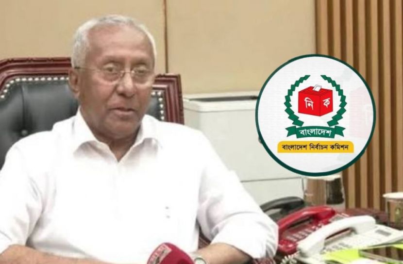 ছবি: সংগৃহিত