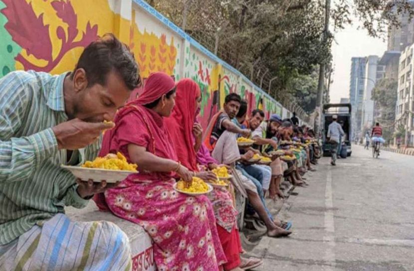 ছবি: সংগৃহিত