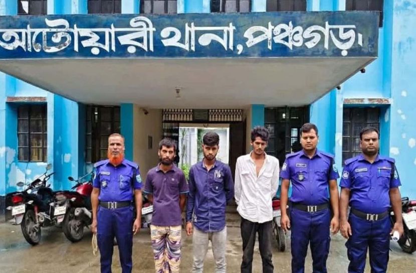 ছবি: সংগৃহিত