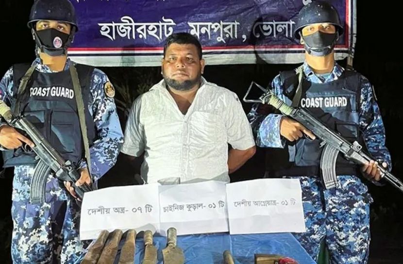 ছবি: সান নিউজ