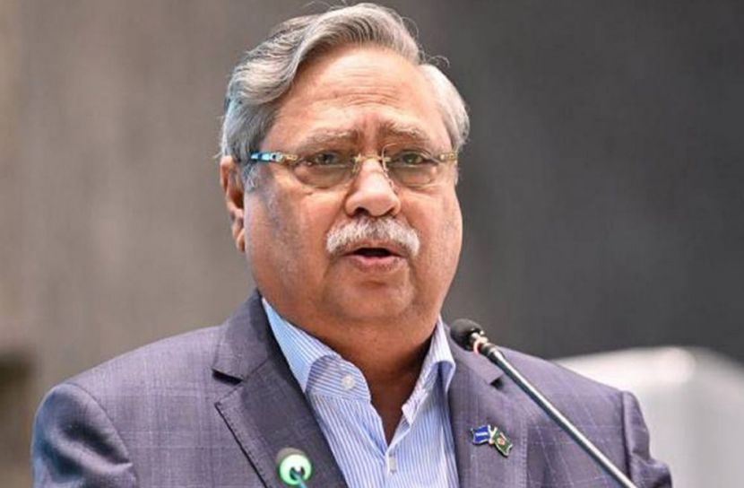 ছবি: সংগৃহিত