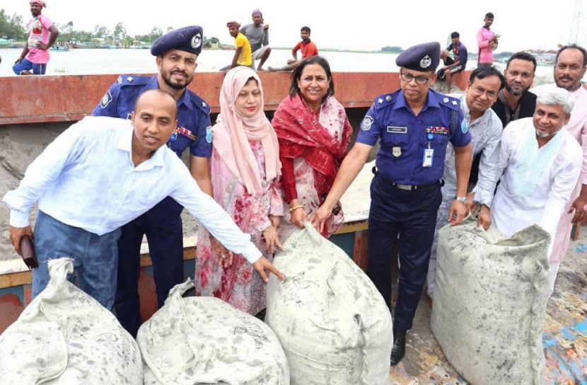 ছবি: সান নিউজ