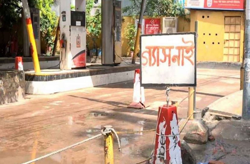 ছবি: সংগৃহিত