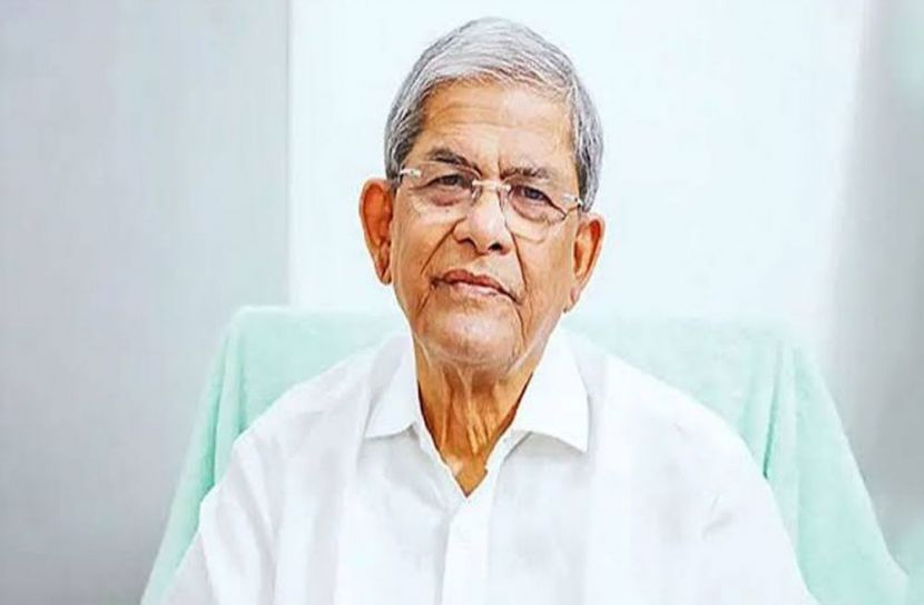 ছবি: সংগৃহিত