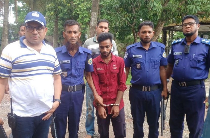 ছবি: সান নিউজ