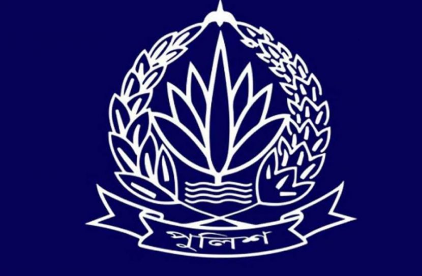 ছবি: সংগৃহিত