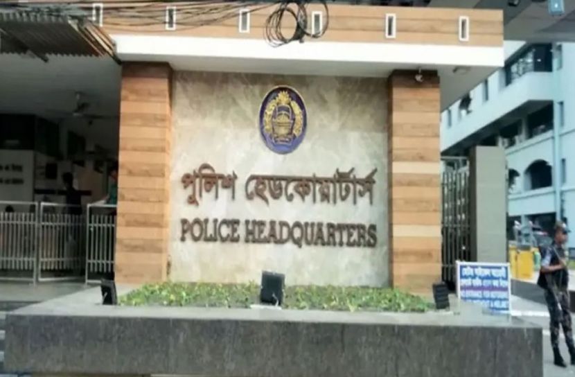 ছবি: সংগৃহিত