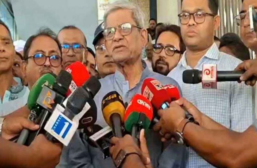 ছবি: সংগৃহিত