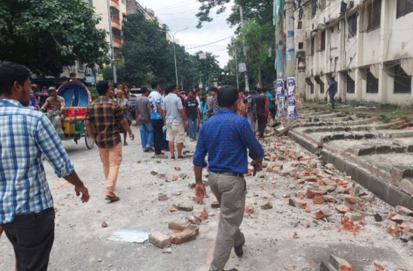 ছবি: সংগৃহিত