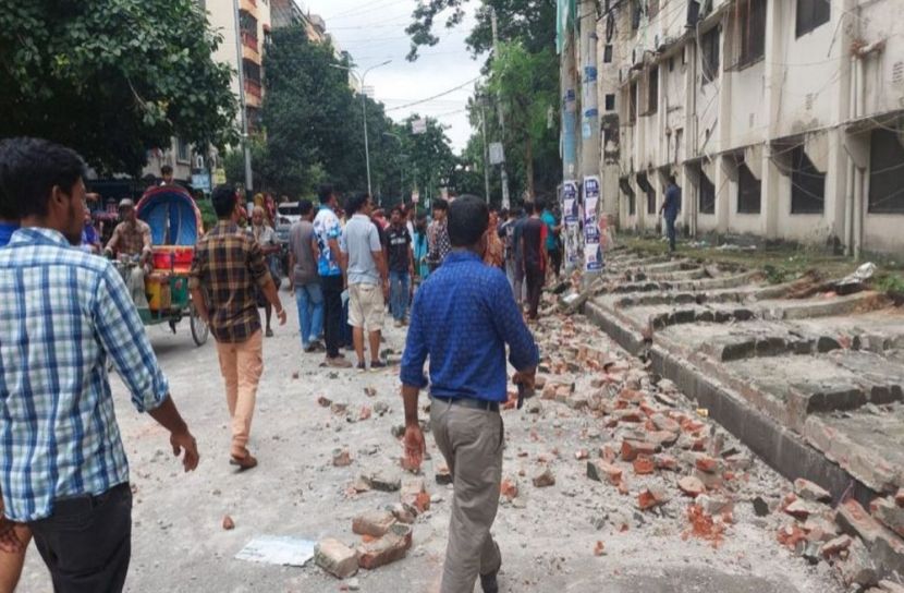 ছবি: সংগৃহিত