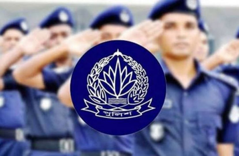 ছবি: সংগৃহিত