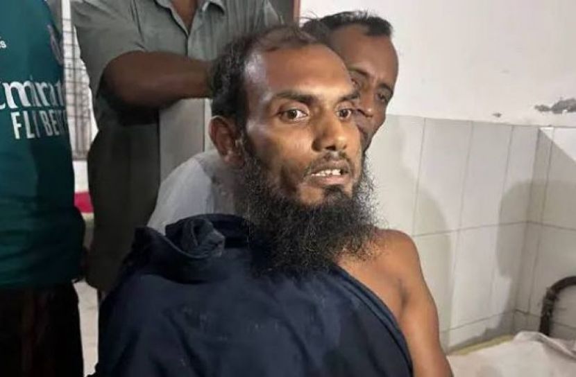 ছবি: সংগৃহিত