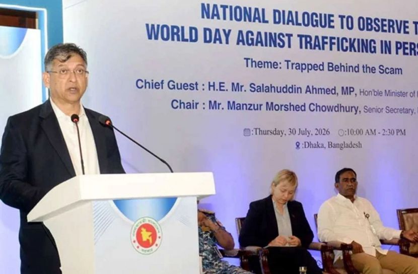 স্বরাষ্ট্রমন্ত্রী সালাহউদ্দিন আহমদ। ছবি: সংগৃহিত