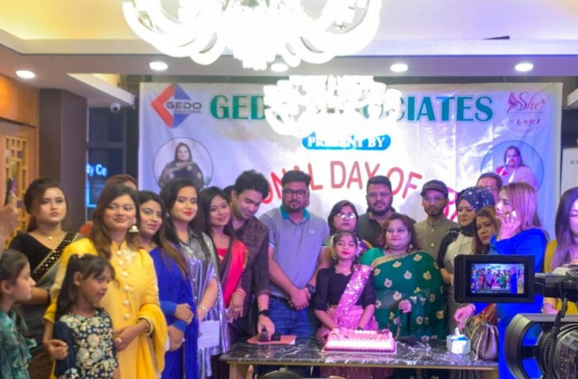 ছবি: সান নিউজ
