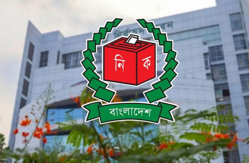 ছবি: সংগৃহিত