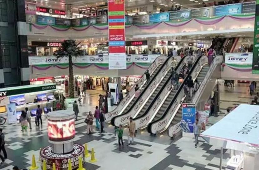 ছবি: সংগৃহিত