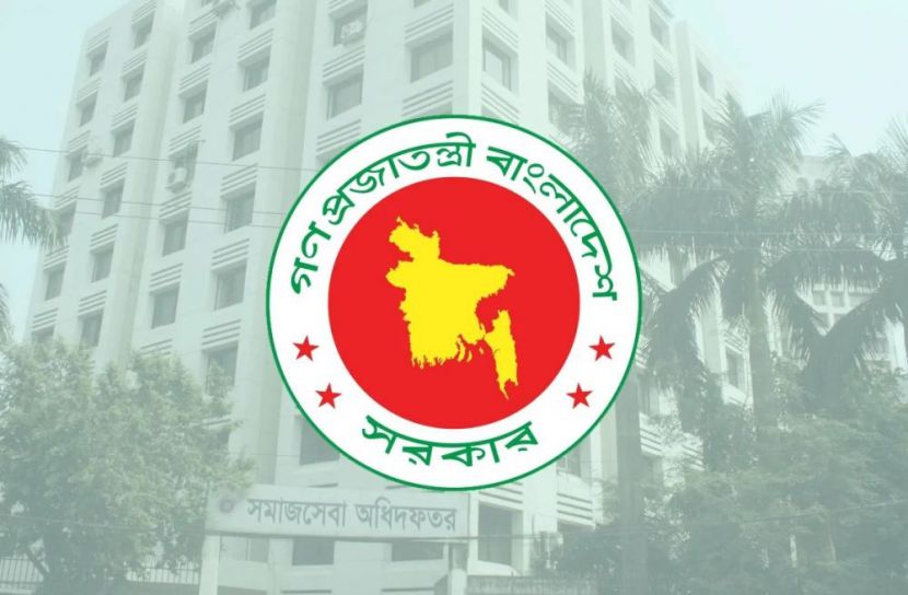 ছবি: সংগৃহিত