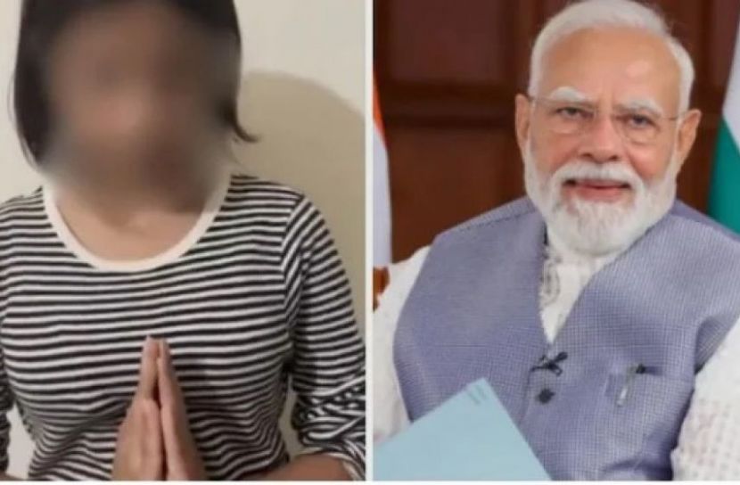 ছবি: সংগৃহিত