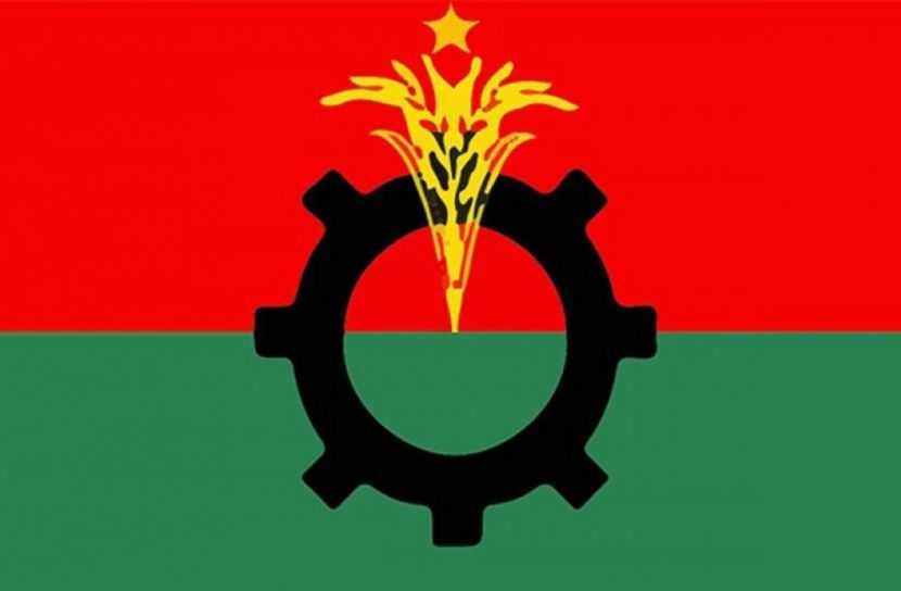 ছবি: সংগৃহিত