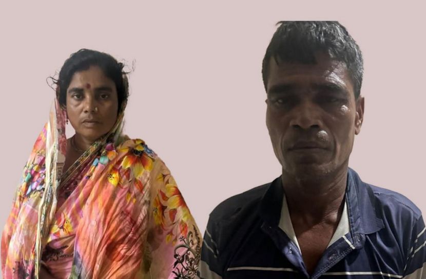 ছবি: সান নিউজ