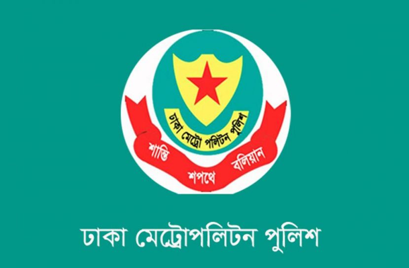 সংগৃহিত ছবি