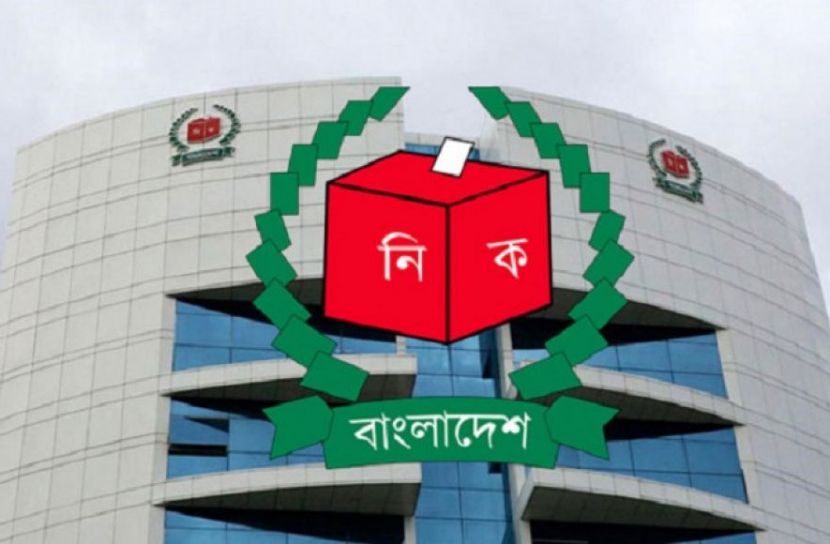 ছবি: সংগৃহিত