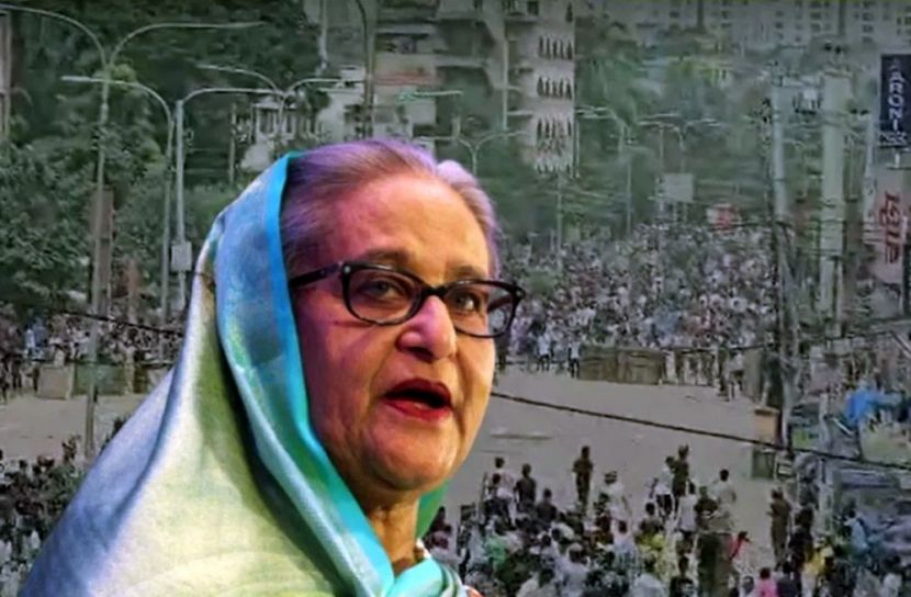 সংগৃহিত ছবি