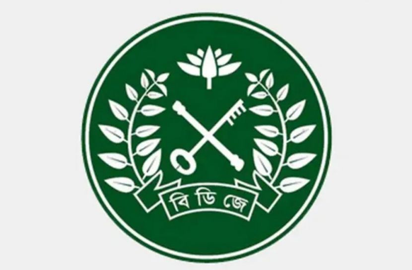 ছবি: সংগৃহিত
