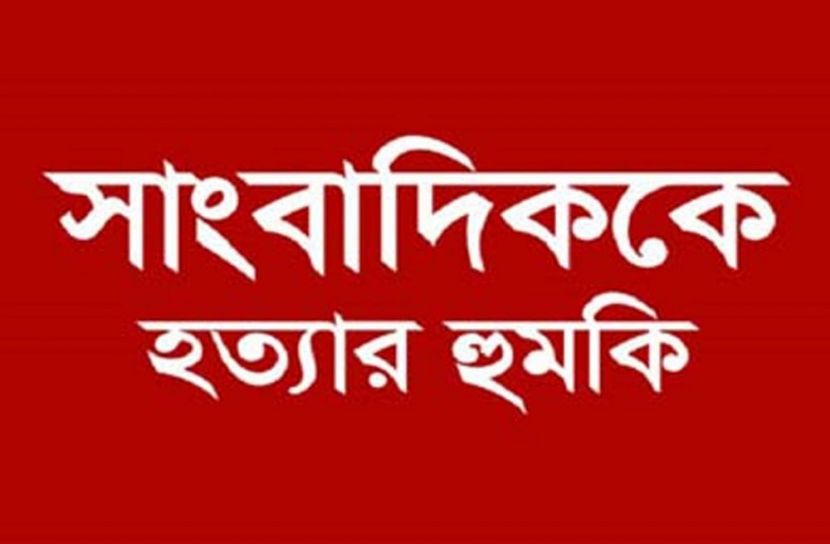 ছবি: সংগৃহিত