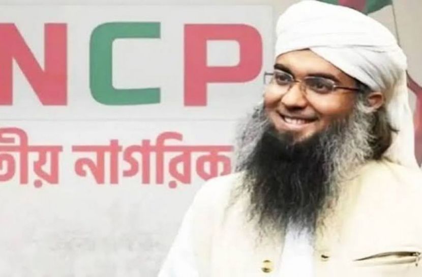 ছবি: সংগৃহিত