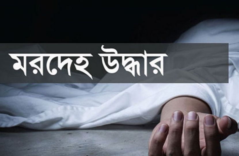 প্রতিকী ছবি