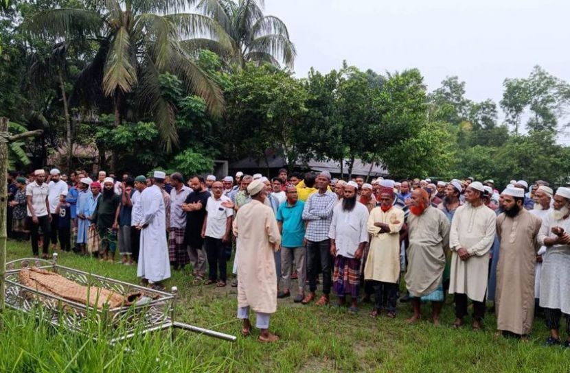 সংগৃহীত
