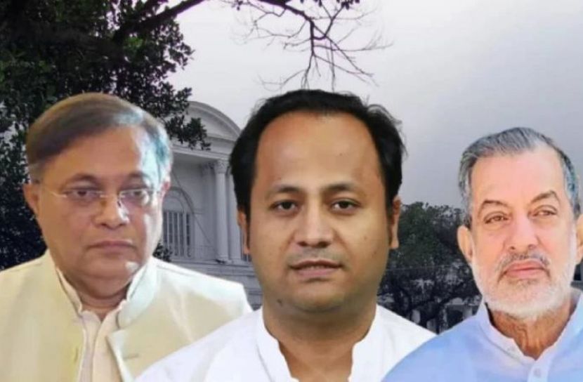 সংগৃহীত