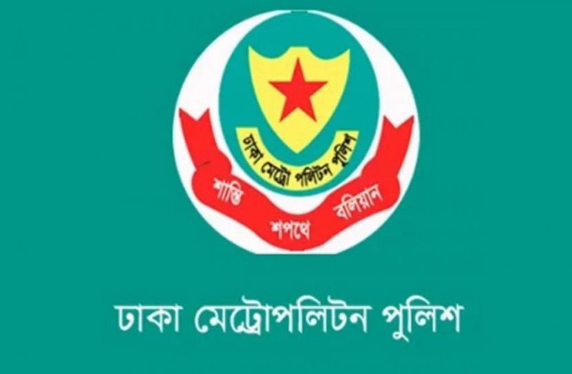 প্রতিকী ছবি