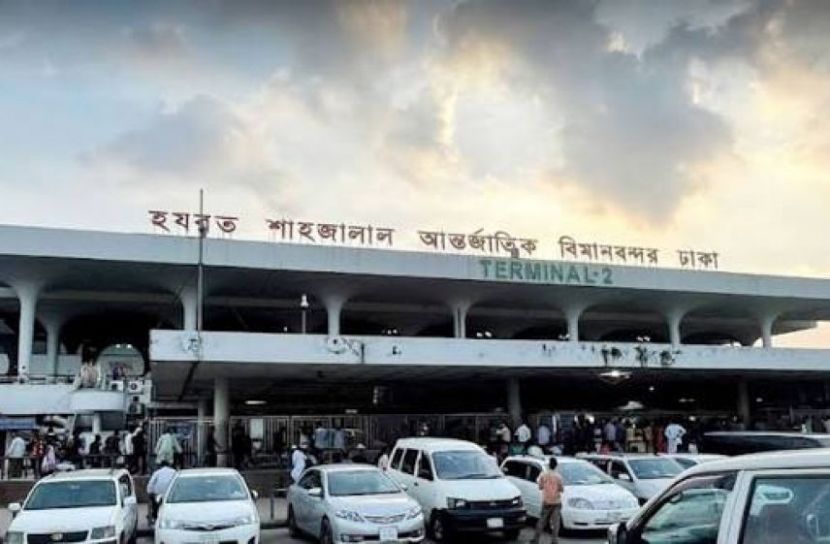 ছবি: সংগৃহিত
