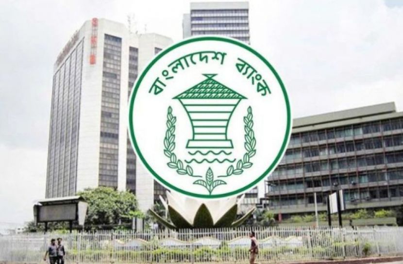 ছবি: সংগৃহিত