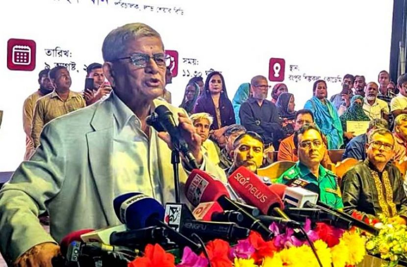 সংগৃহীত