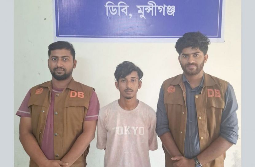 ছবি: সান নিউজ