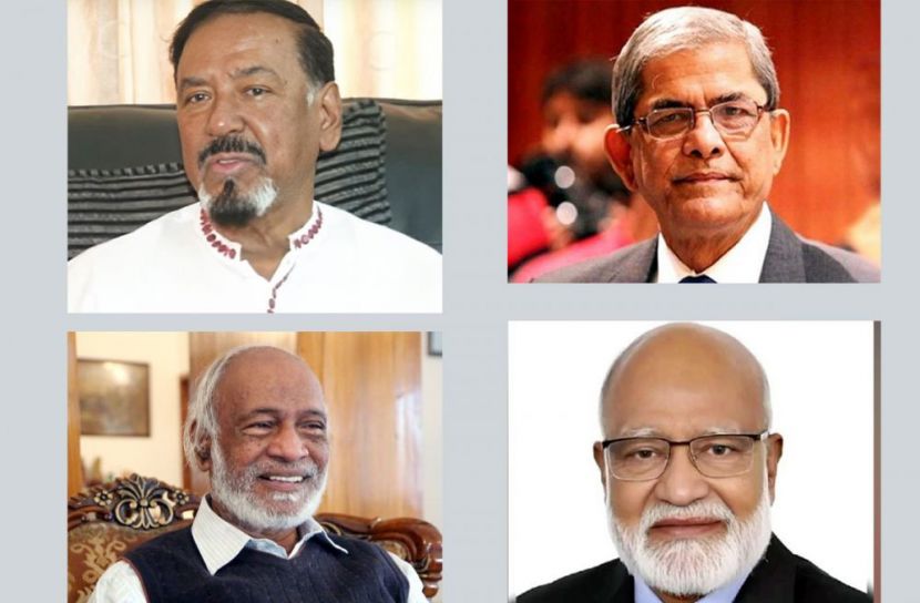 ছবি: সংগৃহিত