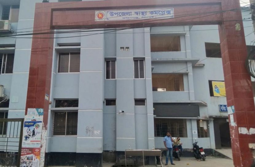 সংগৃহীত