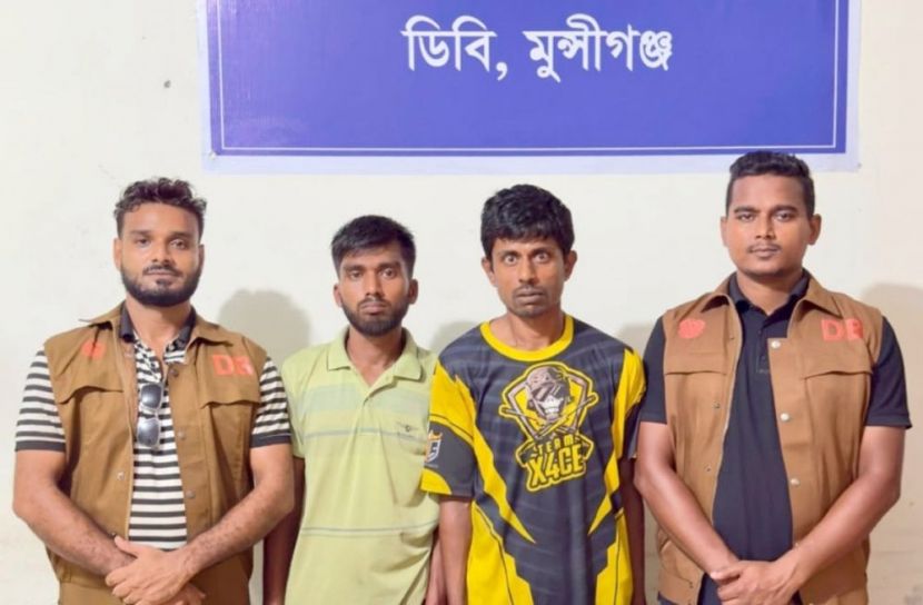 ছবি: সান নিউজ