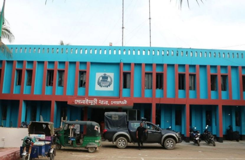 ছবি: সান নিউজ